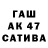 Гашиш 40% ТГК Kamula A