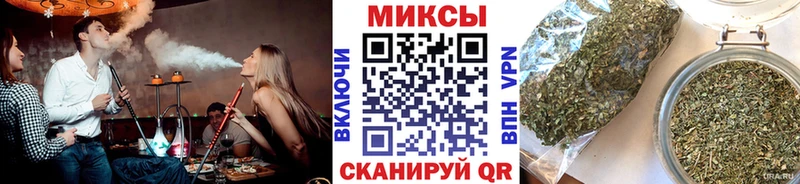 даркнет сайт  Абаза  Бутират 1.4BDO 