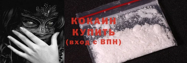 винт Абинск