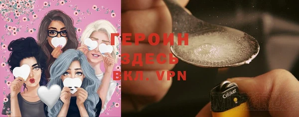 тгк Абдулино