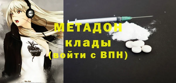 винт Абинск