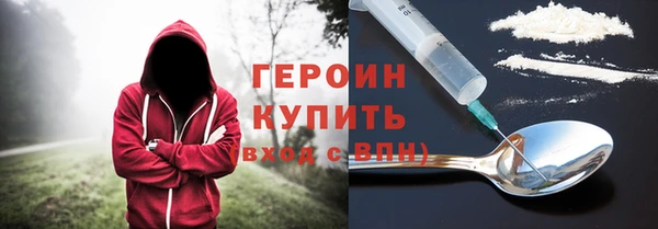 амф Абаза