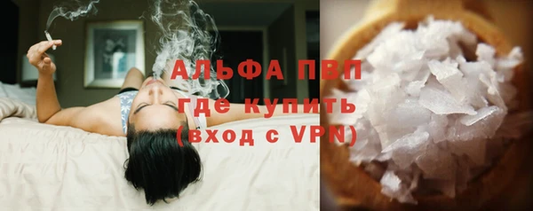 не бодяженный Гвардейск
