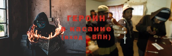 амф Абаза