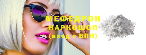 ешки Гатчина