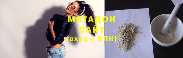 амф Абаза