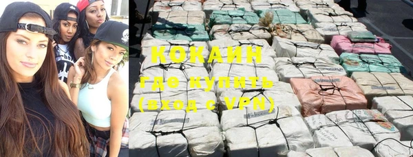 амф Абаза