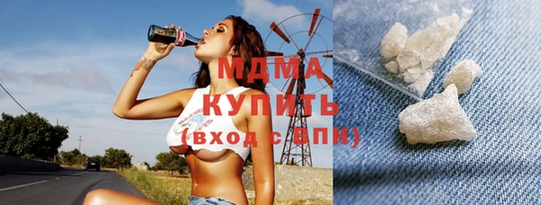 винт Абинск