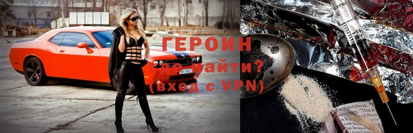 тгк Абдулино