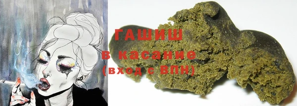 амф Абаза