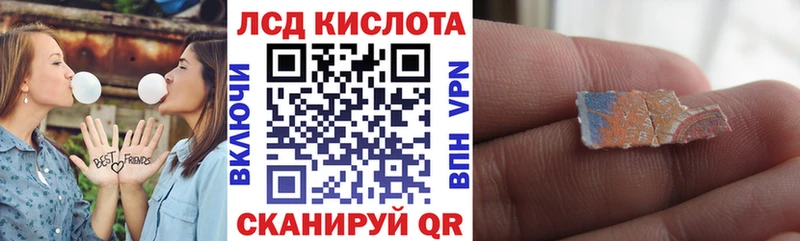 сайты даркнета телеграм  кракен зеркало  Абаза  Марки N-bome 1,8мг 